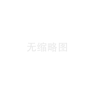 商业纠纷取证